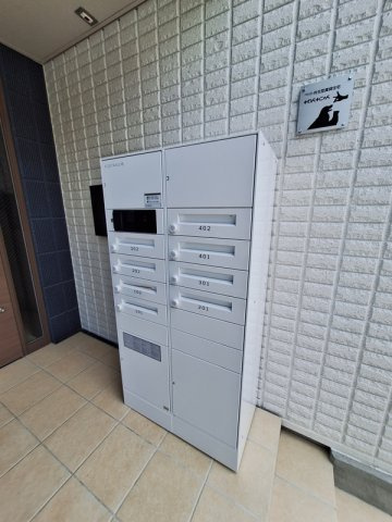 ディアコート南浦和のその他共用部分