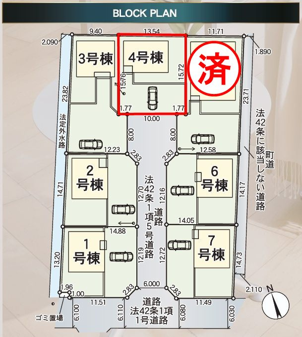 矢吹町一本木第6　　　4号棟　　　善郷小学校、矢吹中学区の区画図