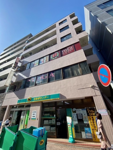 サカエビルの外観|★物件現地や最寄駅等でのお待ち合わせでご案内が可能です★