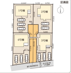 基山町小倉3号棟
