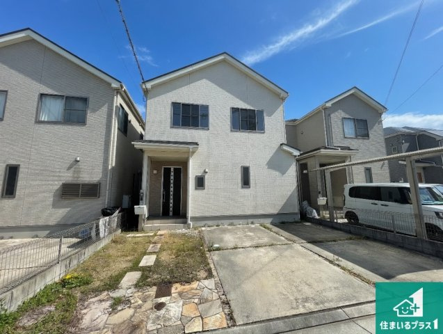 西宮市山口町下山口　中古一戸建て