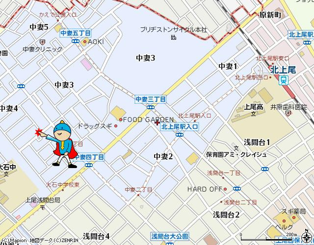 アーバン・ナウＢのその他