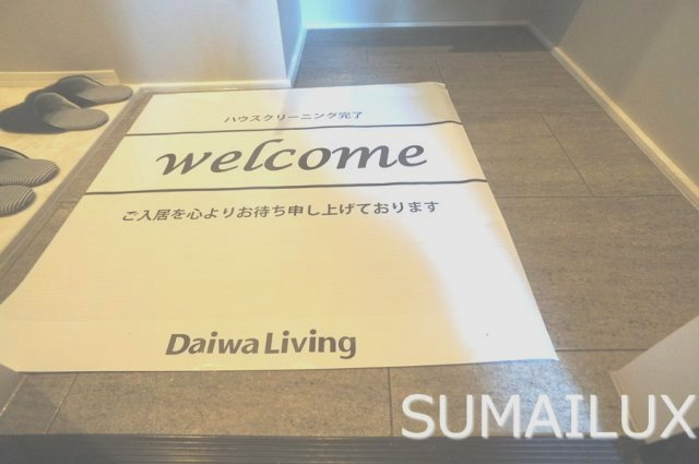 カトルカールⅡの玄関