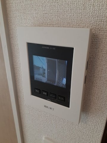 フィデール　リュウのセキュリティ