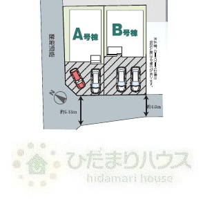 野田市山崎1510番　新築戸建　A号棟の区画図|全2棟　接道：南西側4ｍ