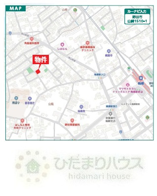 野田市山崎1510番　新築戸建　A号棟の地図|東武アーバンパークライン梅郷駅・徒歩7分