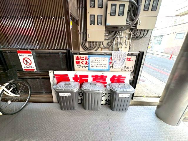 アサヒビルのその他共用部分