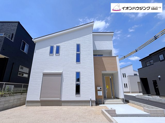 基山町小倉4号棟