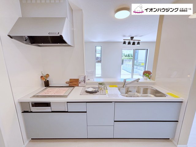 基山町小倉4号棟