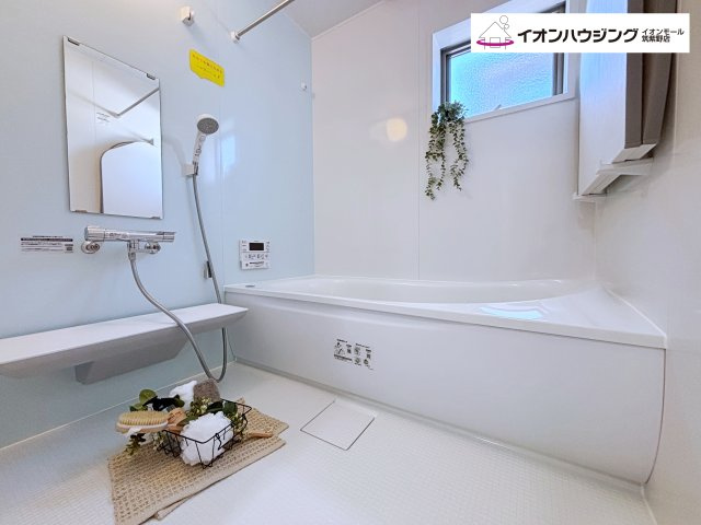 基山町小倉4号棟