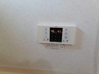 【設備】 | グレイスプラザ2