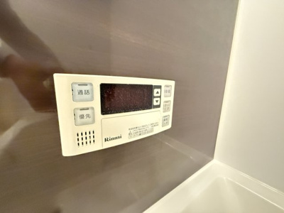 【その他】 | ルミエール新森