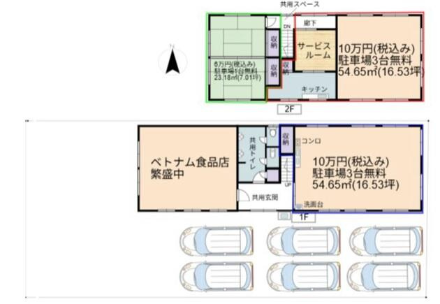 行田市行田の店舗一部の間取り