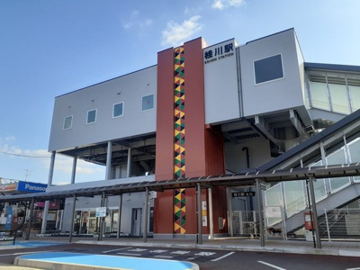 【周辺】 | ハーモニータウンＤ | 桂川駅まで520m