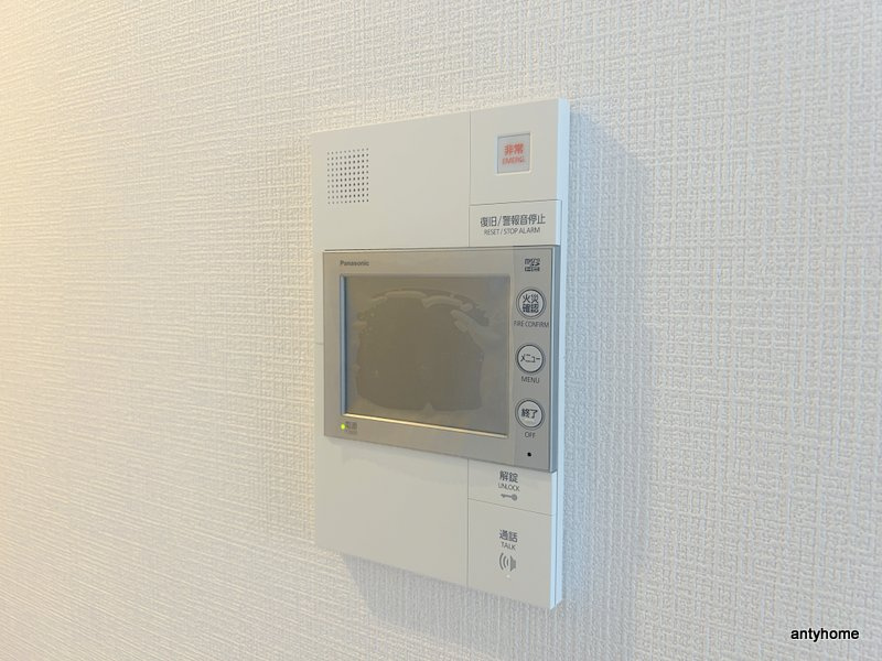 エスリード新大阪ザ・プレミアWEST　仲介手数料無料のセキュリティ