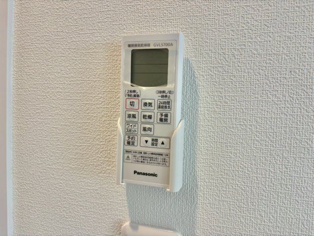 ボヌール東阿保C棟の設備