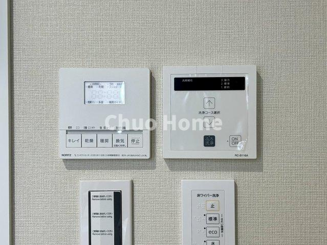 Wコンフォートタワーズイーストの浴室|浴槽・床自動洗浄機能・暖房換気乾燥機