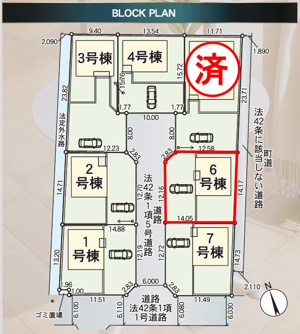 矢吹町一本木第6　　　6号棟　　　善郷小学校、矢吹中学区の区画図