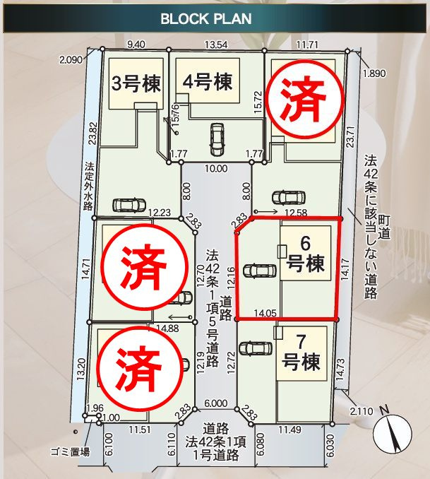矢吹町一本木第6　　　6号棟　　　善郷小学校、矢吹中学区の区画図