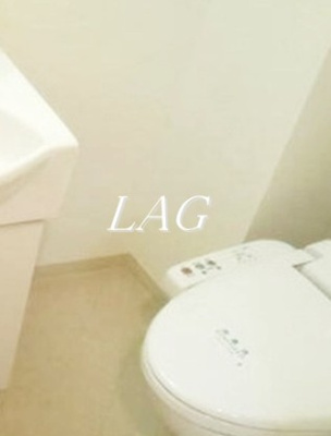【トイレ】 | グランフォース習志野 | トイレです。