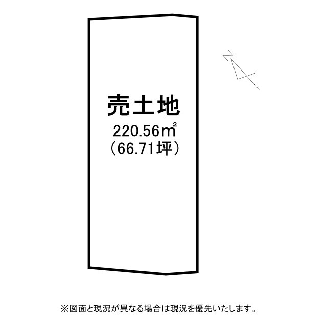 守山市勝部1丁目　建築条件無し売土地