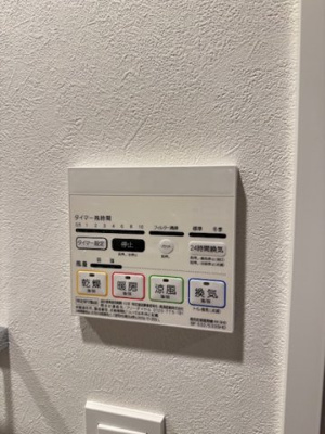 【設備】 | ソラニテ馬込