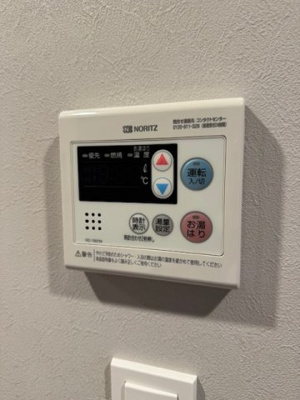 【設備】 | ソラニテ馬込