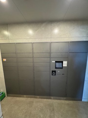 【その他共用部分】 | ソラニテ馬込