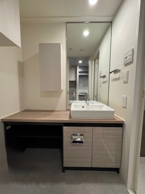 【洗面所】 | ソラニテ馬込