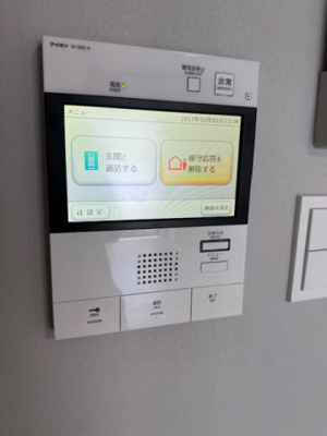 【セキュリティ】 | ソラニテ馬込