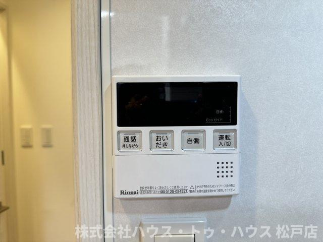アーク松戸中央公園の設備