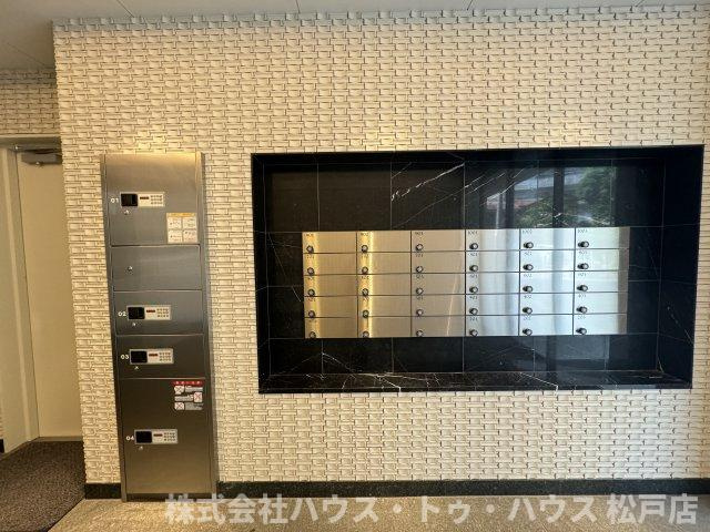 アーク松戸中央公園のその他共用部分