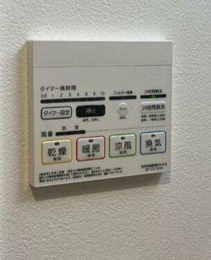 秀和鷺宮(シュウワサギノミヤ)の設備