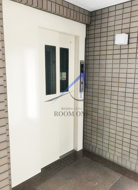 メゾン香葉