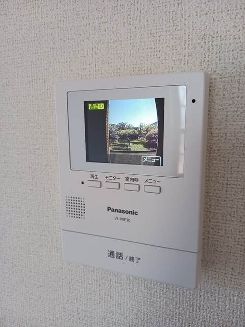 グリーンコートCのセキュリティ