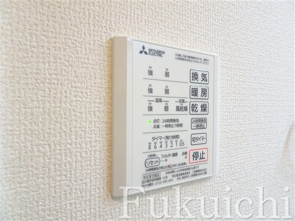 アンジュール南の設備