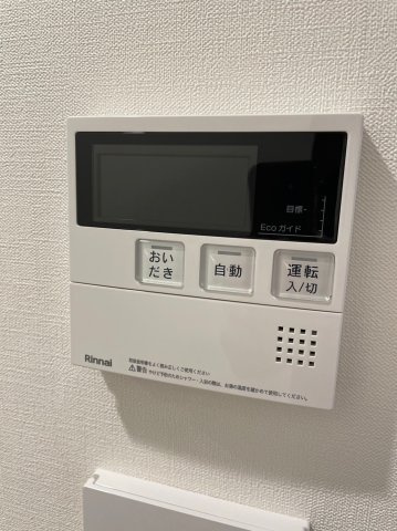 アーバネックス蔵前レジデンスの設備