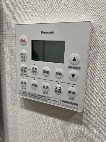 アーバネックス蔵前レジデンスの設備