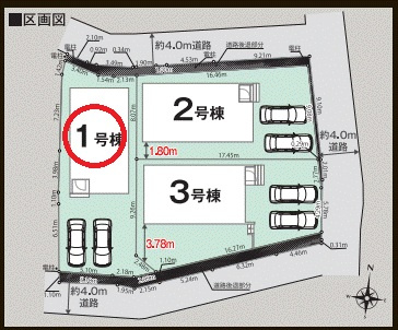 【区画図】 | リナージュ神戸北区有野町二郎２５－１期 | 区画図