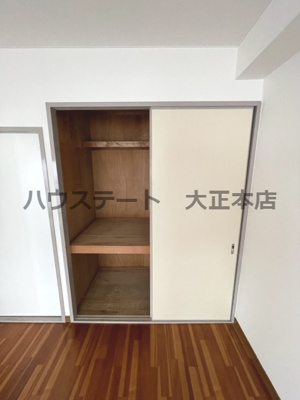 【収納】 | タック泉尾 仲介手数料無料