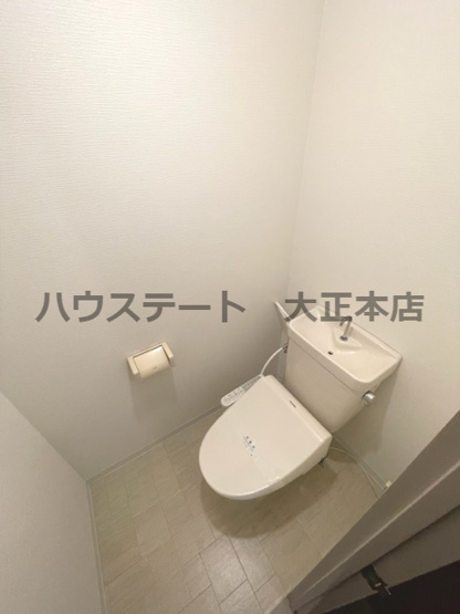 【トイレ】 | タック泉尾 仲介手数料無料
