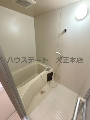 【浴室】 | タック泉尾 仲介手数料無料