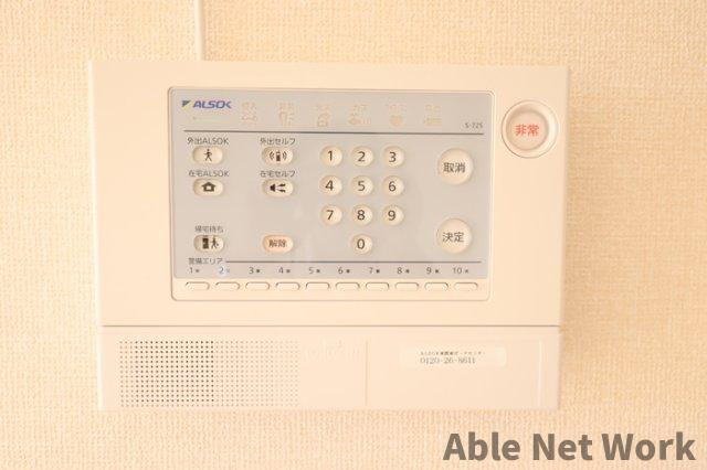グラン・ジュテAのセキュリティ|ALSOKホームセキュリティー