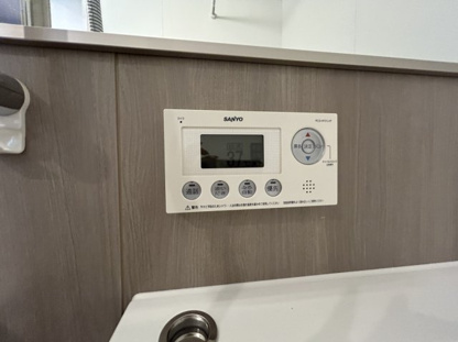 【発電・温水設備】サンメゾン枚方朝日丘ELDO 