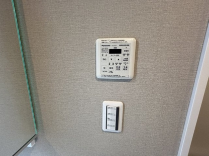 【発電・温水設備】サンメゾン枚方朝日丘ELDO 