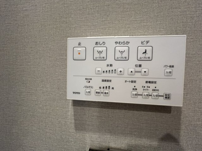 【設備】サンメゾン枚方朝日丘ELDO 