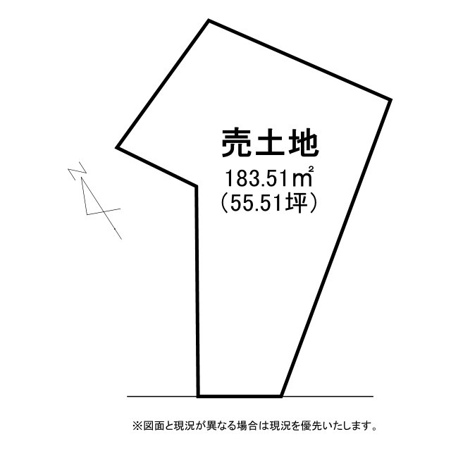 草津市北山田町2号地　建築条件無し売土地