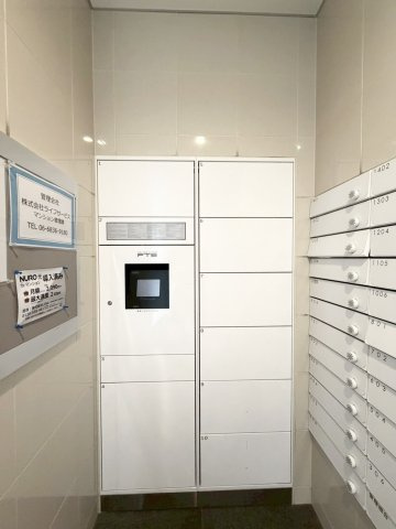 エグゼ難波WESTリバーのその他共用部分