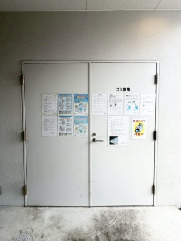 エグゼ難波WESTリバーのその他共用部分