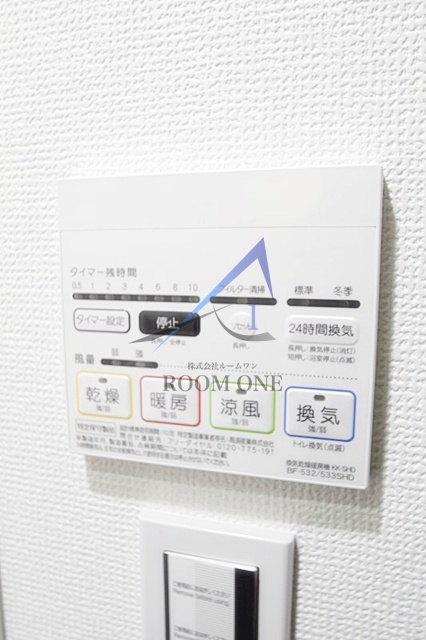 ブライズ関内MAXIVの内装
